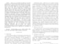 proofread, edit, and format your thesis and research paper